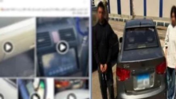 إحالة ناشر فيديو مُخِل على طريق المحور والمتهمين للمحاكمة