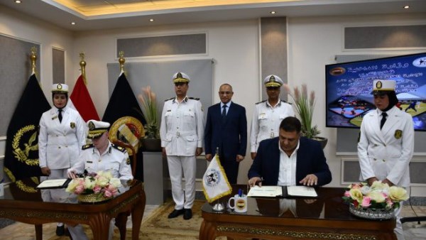 بروتوكول تعاون بين الإدارة العامة لمعاهد معاونى الأمن والإتحاد المصرى لرياضة "الكيك بوكسينج"