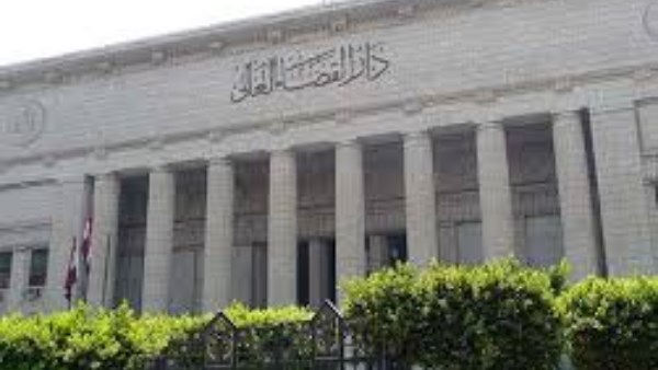 النقض تحيل قرار تشديد عقوبة المخدرات للدستورية  النقض تحيل قرار تشديد عقوبة المخدرات للدستورية