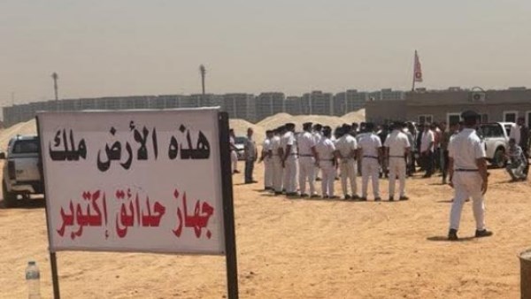 طعن مرتضى منصور ضد وزير الإسكان بسبب سحب أرض الزمالك طعن مرتضى منصور ضد وزير الإسكان بسبب سحب أرض الزمالك
