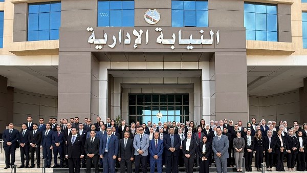 دورة تأسيسية لـ87 من معاوني النيابة الإدارية الجدد وبرنامج مكثف لمهامهم القضائية   دورة تأسيسية لـ87 من معاوني النيابة الإدارية الجدد وبرنامج مكثف لمهامهم القضائية