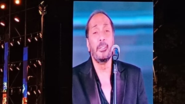 النجم علي الحجار