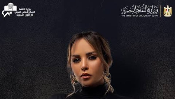 الفنانة سوما 