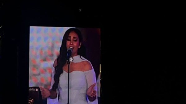 سوما  سوما