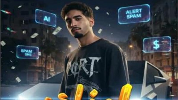 سليم الترك  سليم الترك