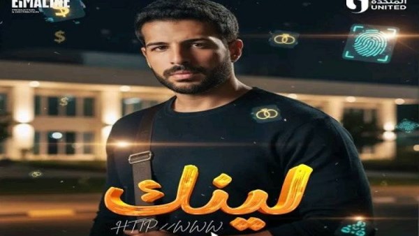 الفنان محمود ياسين جونيور  الفنان محمود ياسين جونيور
