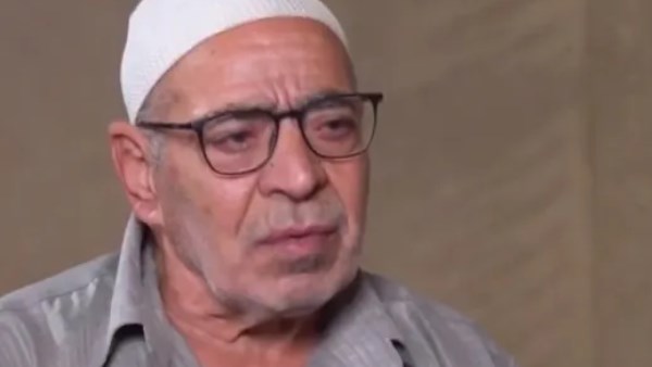 برنامج تفاصيل 