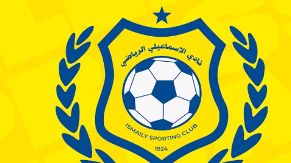 النادي الاسماعيلي 