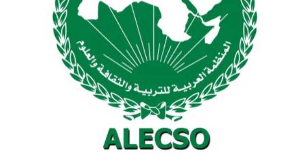 الألكسو : استضافة السعودية لمؤتمر "موندياكلت 2029" تؤكد مكانتها الدولية في المشهد الثقافى