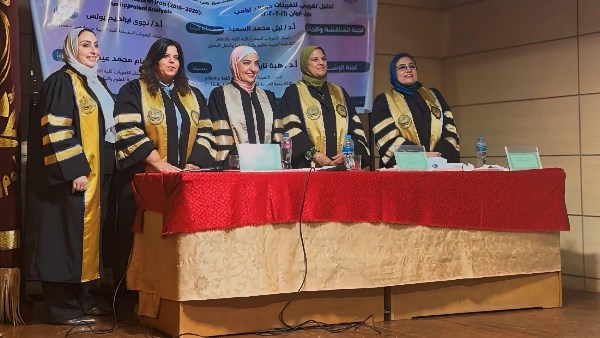 تغريدات ترامب عن إيران.. رسالة ماجستير للباحثة هدى فوزي بالأكاديمية العربية