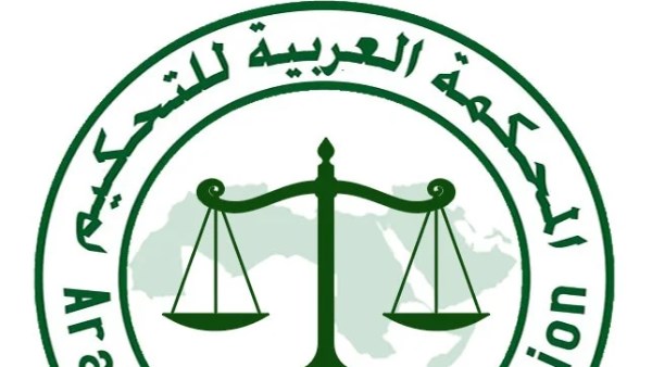 بروتوكول بين 