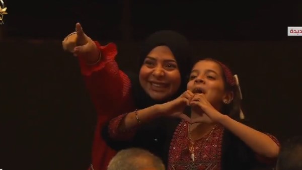 الطفلة الفلسطينية  الطفلة الفلسطينية