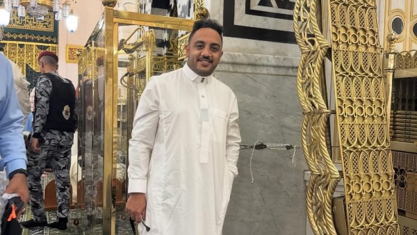 اوس اوس
