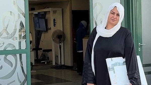 سما المصري 