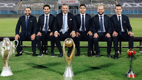 بيراميدز  بيراميدز