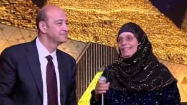 عمرو أديب والحاجة نبيلة