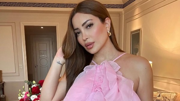 نسرين طافش  نسرين طافش