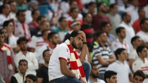 جمهور الزمالك  جمهور الزمالك
