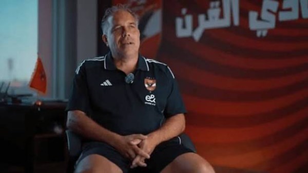 الخبير الهولندي أرت لانجلير