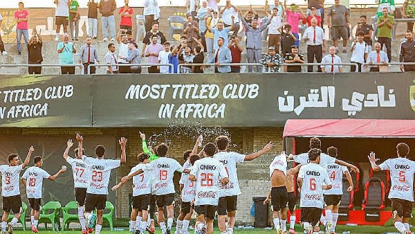 الزمالك 2009 الزمالك 2009