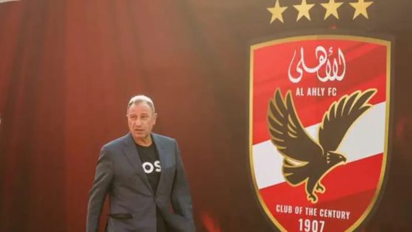 الخطيب  الخطيب