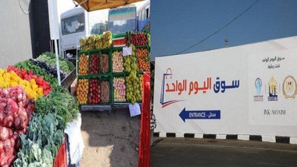 أرشيفية 