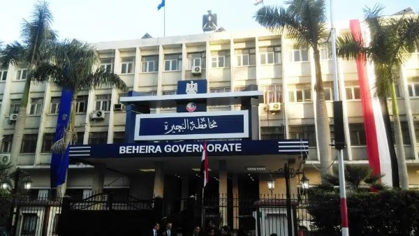 أرشيفية
