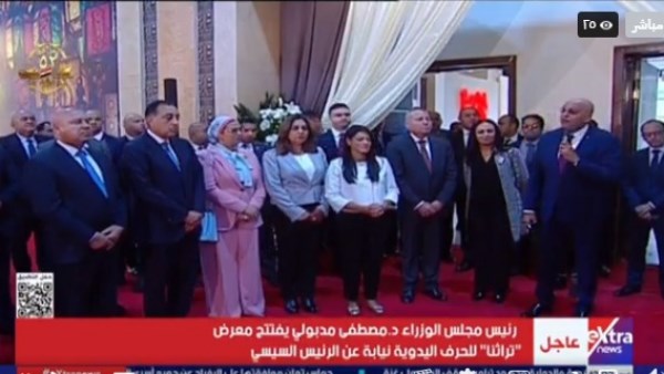 جانب من التفقد