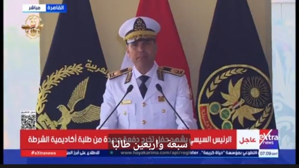 جانب من الفعاليات 