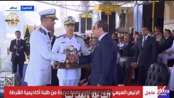 جانب من الفعاليات 