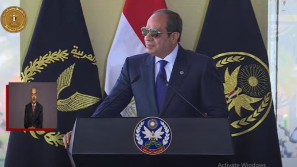 جانب من الاحتفالية