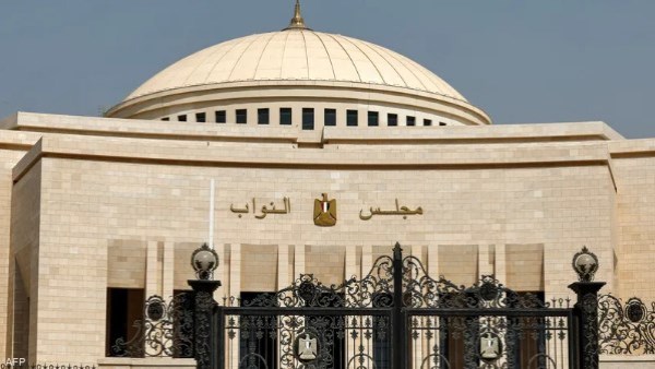 أرشيفية 