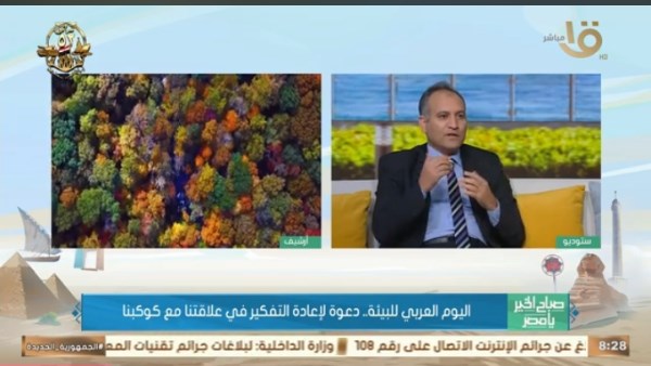 جانب من اللقاء 