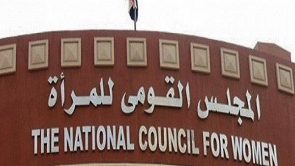 أرشيفية 