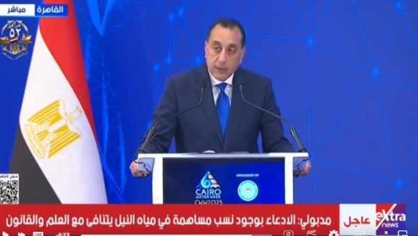 مدبولي: مياه النيل قضية وجودية.. ولا مجال للمساومة على الأمن المائي المصري