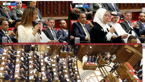 جانب من الجلسة 