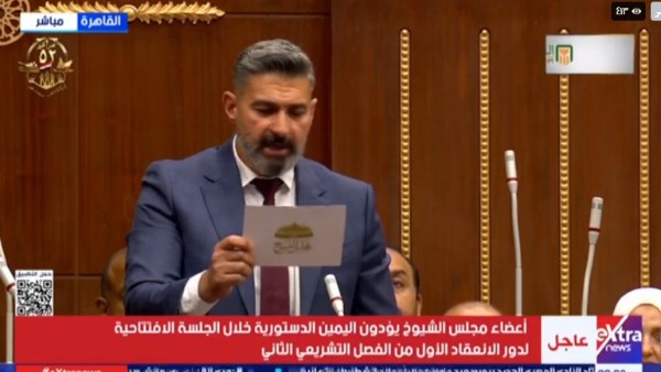 ياسر جلال يعلق على أداء اليمين الدستورية في الشيوخ: فخر ومسؤولية كبيرة تجاه مصر