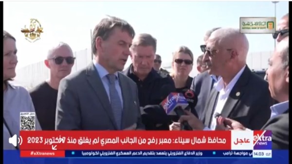 وفد دنماركي رفيع يشيد بدور مصر في تقديم المساعدات الإنسانية لأهالي غزة