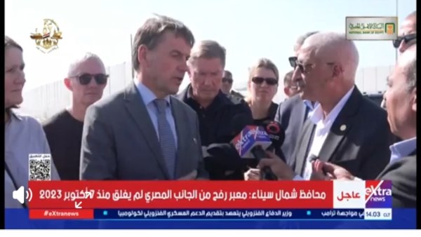 جانب من الفعاليات 