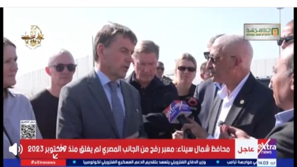 جانب من الفعاليات 