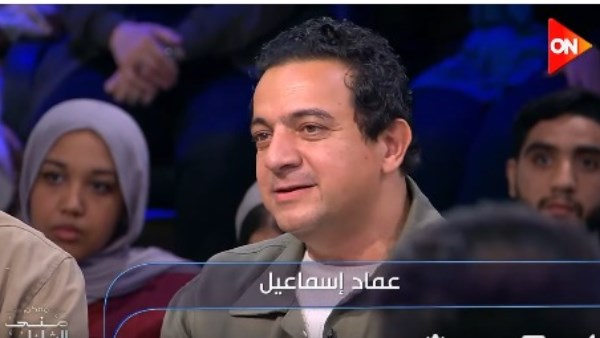 جانب من الحلقة   جانب من الحلقة