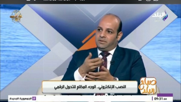 جانب من اللقاء  جانب من اللقاء