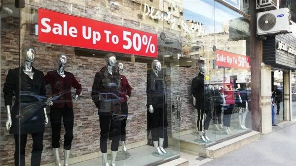 أرشيفية  أرشيفية