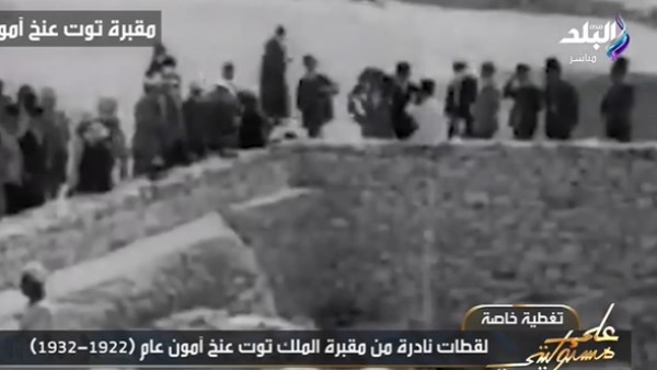 مقبرة توت عنخ آمون 