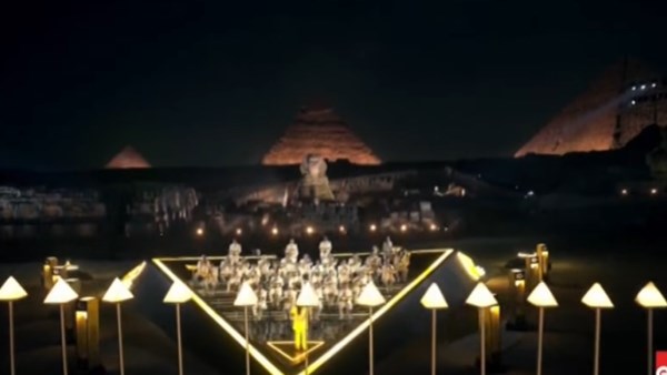 أوركسترا افتتاح المتحف المصري الكبير 