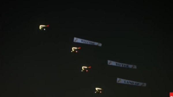 سماء المتحف المصري الكبير 