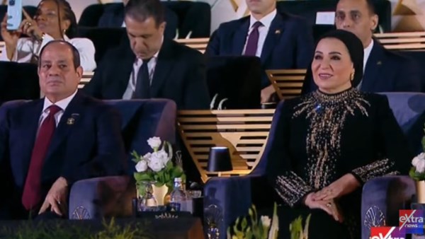 الرئيس السيسي وقرينته 