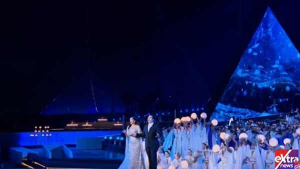 المتحف المصري الكبير 