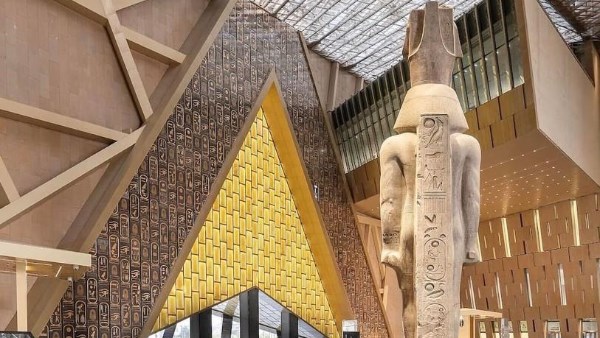 المتحف المصري الكبير 