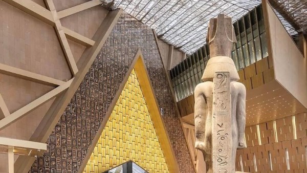 المتحف المصري الكبير 